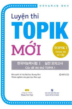 luyện thi topik 1 - trình độ sơ cấp (kèm cd)