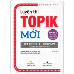 luyện thi topik 2 - trình độ trung cấp và nâng cao (kèm cd)