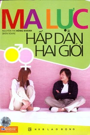 ma lực hấp dẫn hai giới