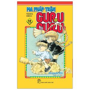 ma pháp trận guru guru - tập 12