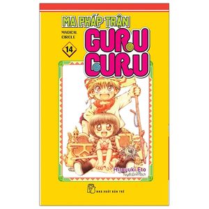 ma pháp trận guru guru - tập 14