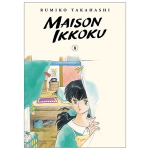 maison ikkoku vol. 8:  collector's edition