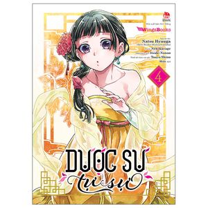 [manga] dược sư tự sự - tập 4