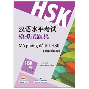 mô phỏng đề thi hsk - phiên bản mới - cấp độ 1