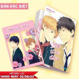 mối tình đầu - bản đặc biệt - tặng kèm set bookmark trong suốt