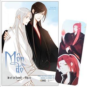 môn đồ - tập 6: đại sư huynh