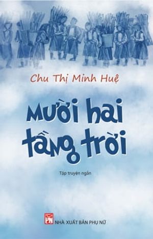 mười hai tầng trời