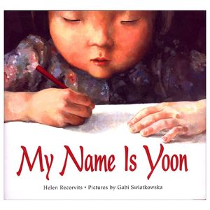 my name is yoon