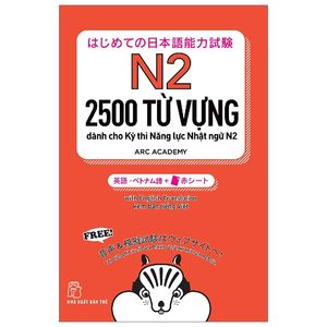 n2 - 2500 từ vựng cần thiết cho kỳ thi năng lực nhật ngữ