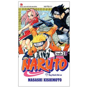 naruto tập 2: vị khách khó ưa (tái bản 2022)