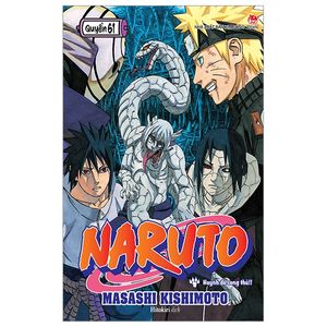 naruto - tập 61: huynh đệ song thủ!! (tái bản 2022)