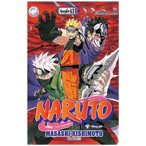 naruto tập 63: mộng giới (tái bản 2022)