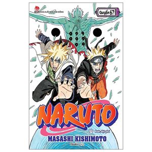 naruto tập 67: bước đột phá (tái bản 2022)