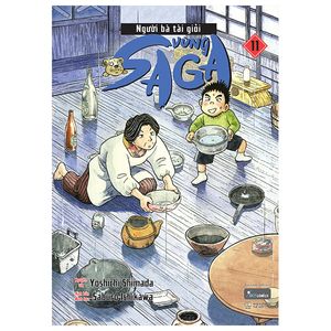 người bà tài giỏi vùng saga - tập 11