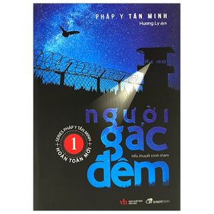 người gác đêm (tái bản)