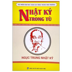 nhật ký trong tù