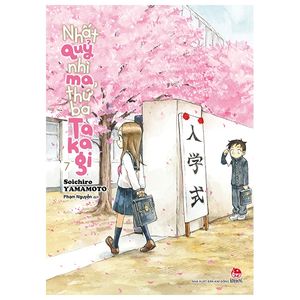 nhất quỷ nhì ma, thứ ba takagi - tập 7