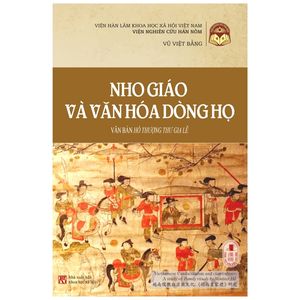 nho giáo và văn hóa dòng họ - văn bản hồ thượng thư gia lễ