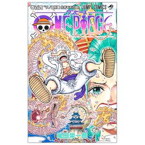 one piece 104