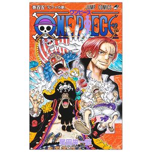 one piece 105