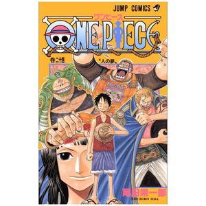 one piece 24