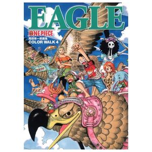 one piece colorwalk vol. 4: eagle illustration collection art book