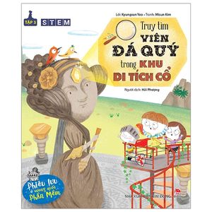 phiêu lưu ở vương quốc phần mềm - tập 3: truy tìm viên đá quý trong khu di tích cổ