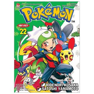 pokémon đặc biệt - tập 22 (tái bản 2020)