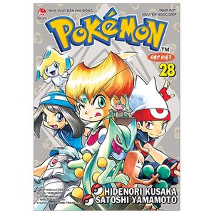 pokémon đặc biệt - tập 28 (tái bản 2020)