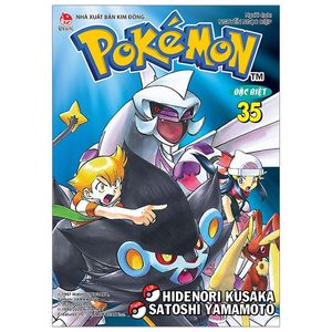 pokémon đặc biệt tập 35 (tái bản 2020)