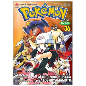 pokémon đặc biệt tập 36 (tái bản 2020)