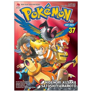 pokémon đặc biệt tập 37 (tái bản 2020)