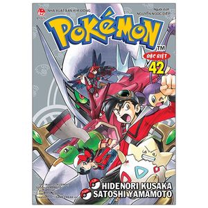 pokémon đặc biệt tập 42 (tái bản 2020)