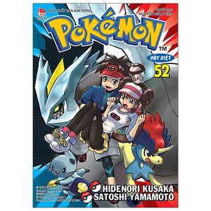 pokémon đặc biệt tập 52 (tái bản 2020)