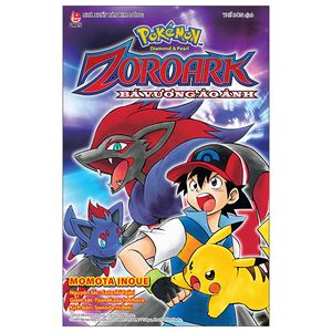 pokémon diamond & pearl: bá vương ảo ảnh zoroark