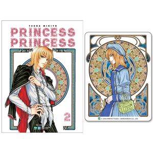 princess princess - tập 2 - tặng kèm 1 postcard màu (thiết kế độc quyền cho phiên bản việt nam)