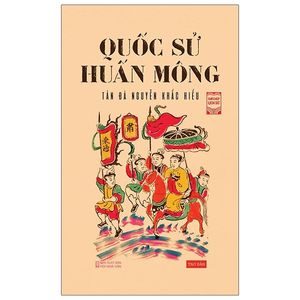 quốc sử huấn mông