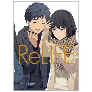 re:life - tập 13 - tặng kèm postcard