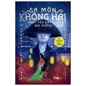 sa môn không hải - thết yến bầy quỷ đại đường - tập 1