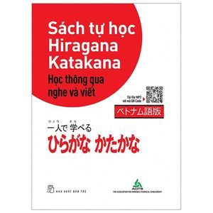 sách tự học hiragana katakana - học thông qua nghe và viết