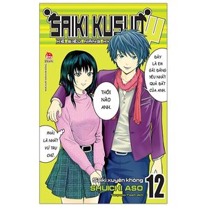 saiki kusuo - kẻ siêu năng khốn khổ - tập 12: saiki xuyên không