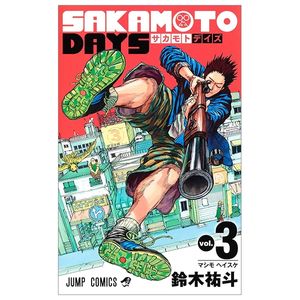 sakamoto days 3