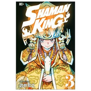 shaman king 3