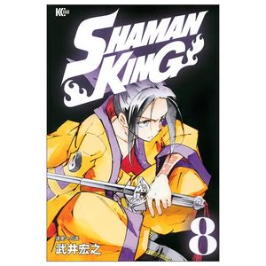 shaman king 8