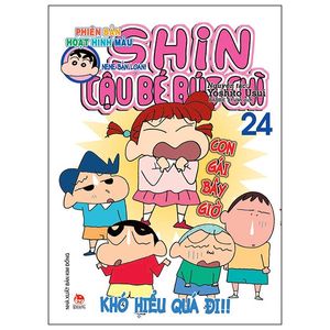 shin - cậu bé bút chì - hoạt hình màu - tập 24 (2019)