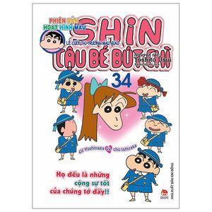 shin - cậu bé bút chì - hoạt hình màu - tập 34 (2019)