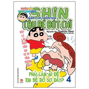 shin - cậu bé bút chì - hoạt hình màu - tập 4 (tái bản 2019)