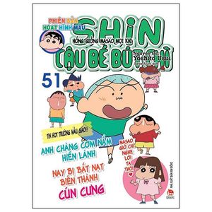 shin - cậu bé bút chì - hoạt hình màu - tập 51 (2019)