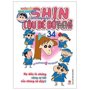 shin - cậu bé bút chì - phiên bản hoạt hình màu - tập 34: lễ cưới tại trường mẫu giáo (tái bản 2023)