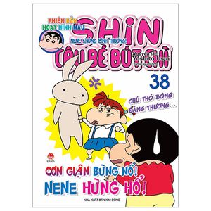 shin - cậu bé bút chì - phiên bản hoạt hình màu - tập 38: nene không bình thường (tái bản 2023)